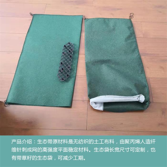 無紡?fù)凉ご?>
 </a>
 <p id=